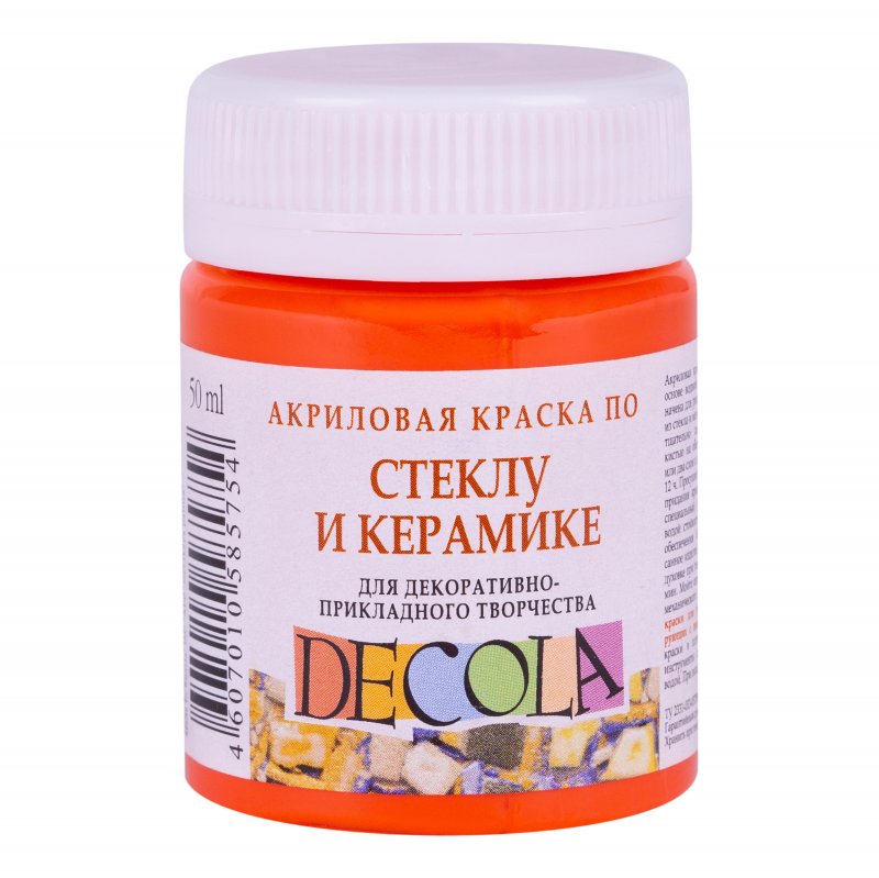 Decola Glass & Ceramics Peinture acrylique 50 ml - Orange