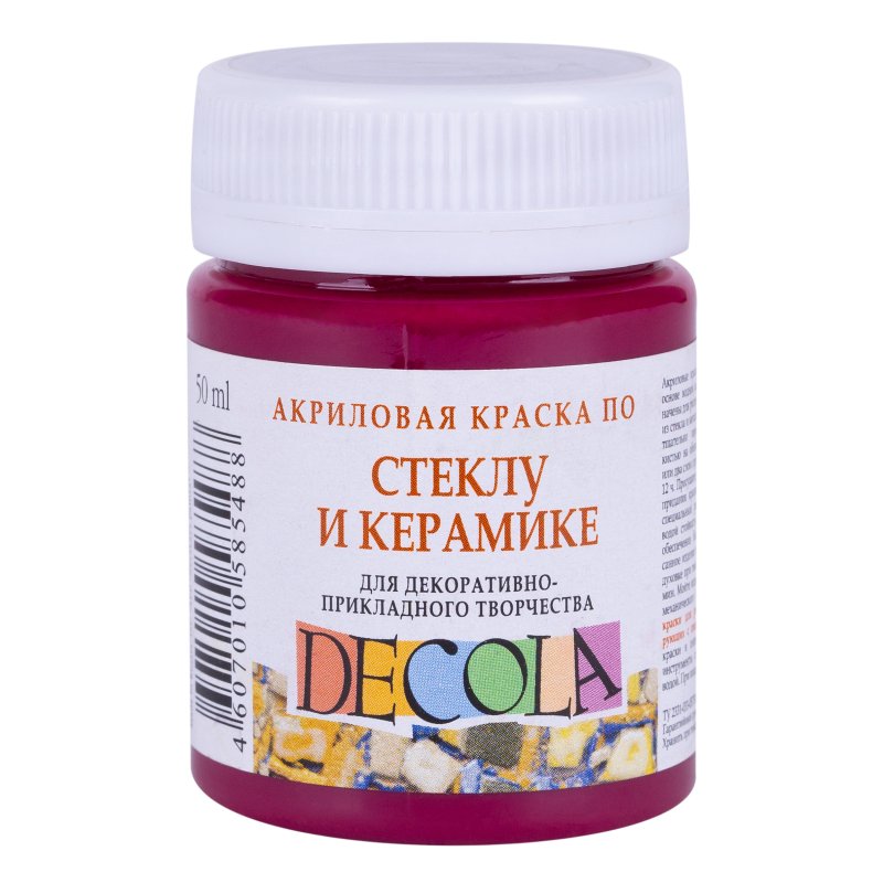 Decola Glass & Ceramics Peinture acrylique 50 ml