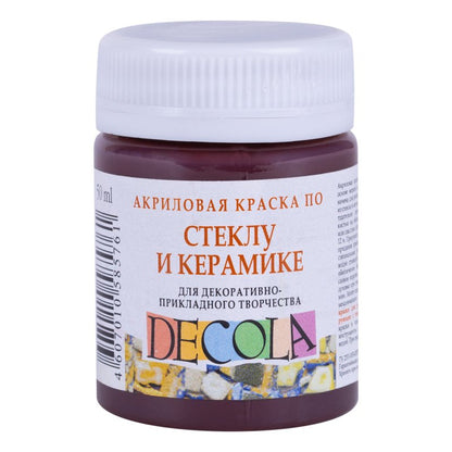 Decola Glass & Ceramics Peinture acrylique 50 ml - Brun