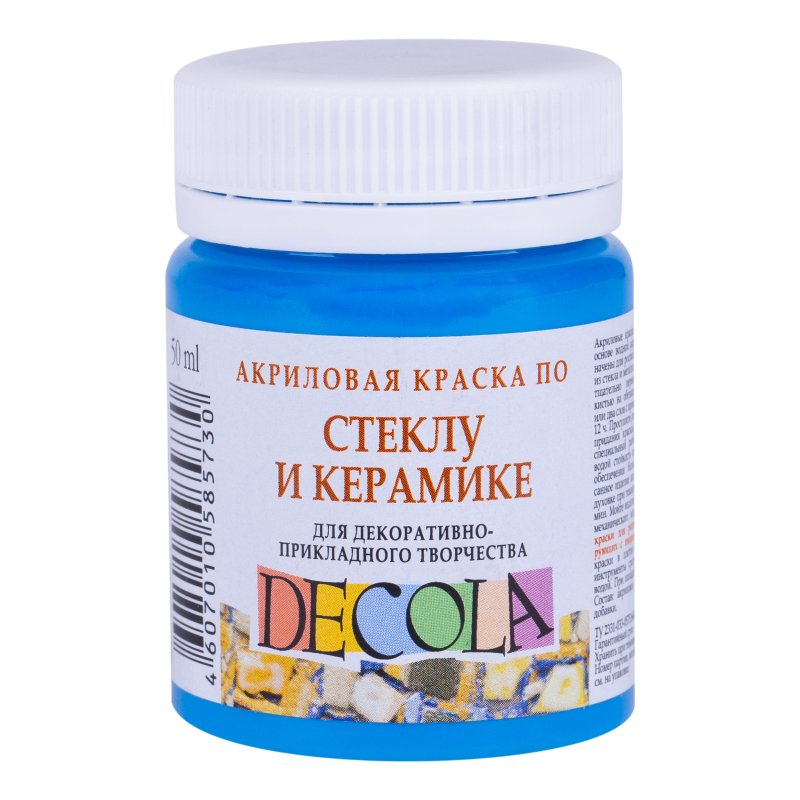 Decola Glass & Ceramics Peinture acrylique 50 ml - Celestial Blue