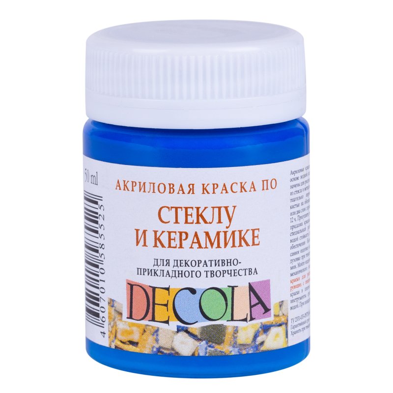 Decola Glass & Ceramics Peinture acrylique 50 ml - Blue Light