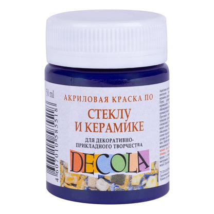 Decola Glass & Ceramics Peinture acrylique 50 ml - Violet Deep
