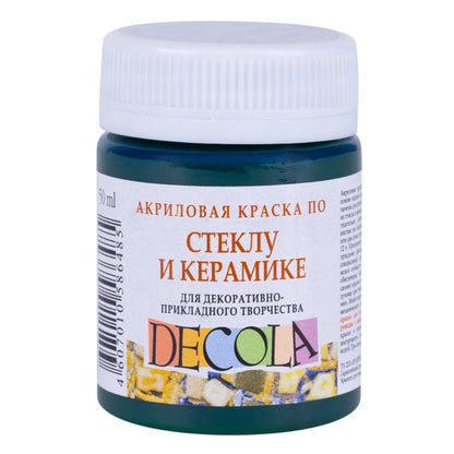 Decola Glass & Ceramics Peinture acrylique 50 ml - Green Deep