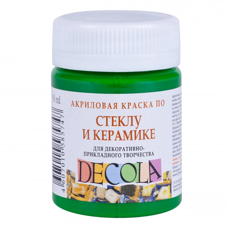Decola Glass & Ceramics Peinture acrylique 50 ml - Green Light