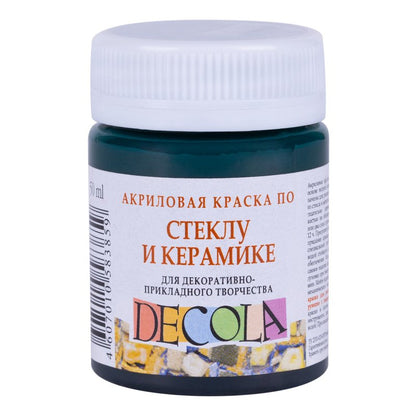 Decola Glass & Ceramics Peinture acrylique 50 ml - Emerald Green