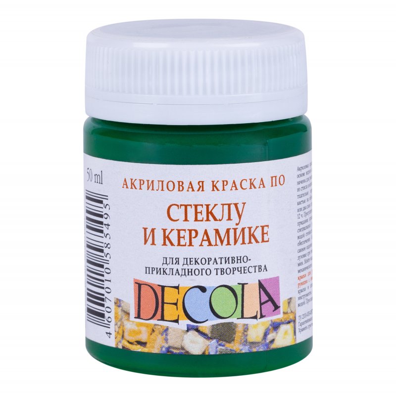 Decola Glass & Ceramics Peinture acrylique 50 ml - Green Medium