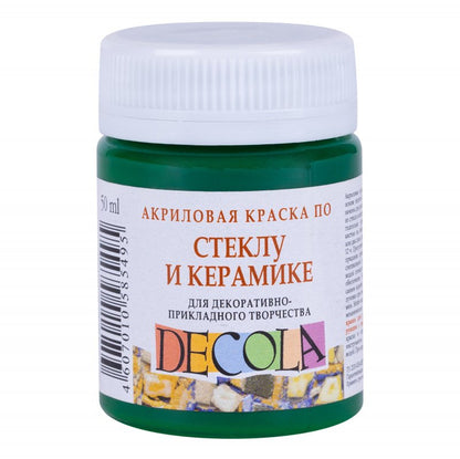 Decola Glass & Ceramics Peinture acrylique 50 ml - Green Medium