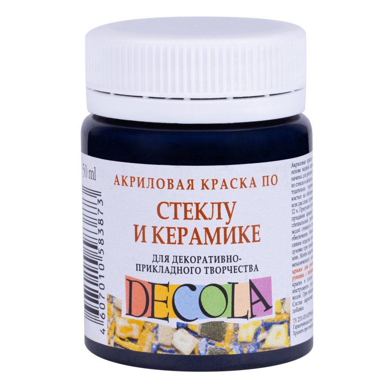 Decola Glass & Ceramics Peinture acrylique 50 ml - Noir