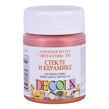 Decola Glass & Ceramics Peinture acrylique 50 ml - Copper