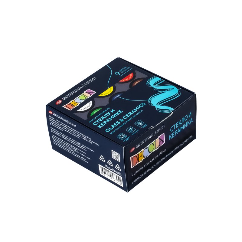 Decola Glass & Ceramics Paint Sets - 9 x 20 ml