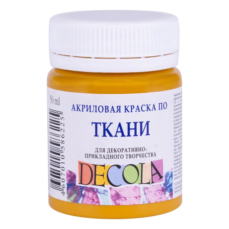 Decola Textile Paint 50 ml - Ochre Light