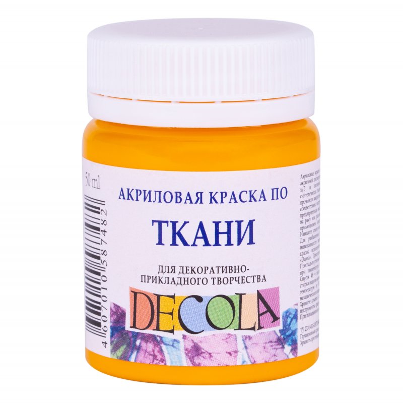 Decola Textile Paint 50 ml