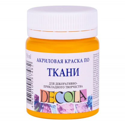 Decola Textile Paint 50 ml - Yellow Deep