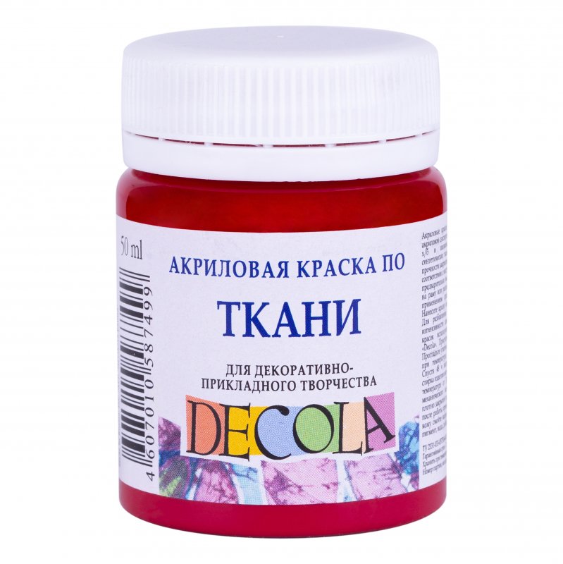 Decola Textile Paint 50 ml - Carmine