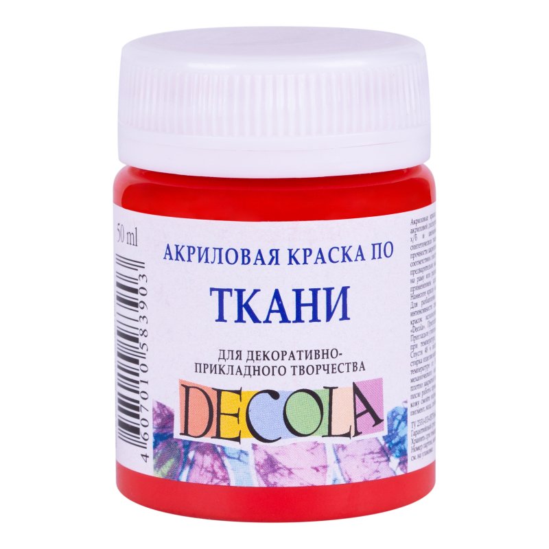 Decola Textile Paint 50 ml - Rouge