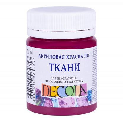 Decola Textile Paint 50 ml - Rose Deep