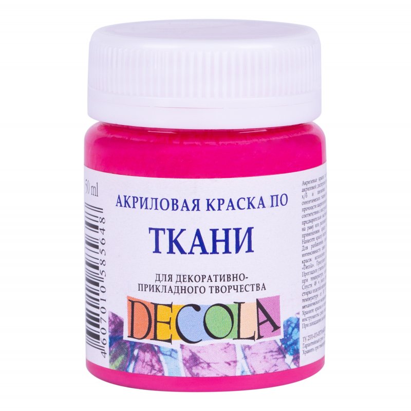 Decola Textile Paint 50 ml - Rose Light