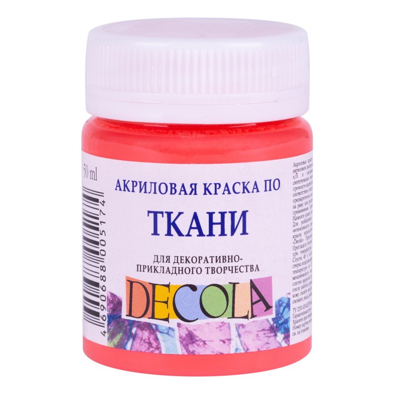 Decola Textile Paint 50 ml - Coral