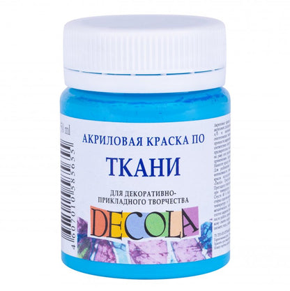 Decola Textile Paint 50 ml - Celestial Blue