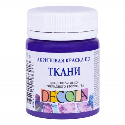 Decola Textile Paint 50 ml - Violet Deep