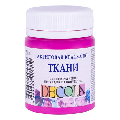 Decola Textile Paint 50 ml - Fuchsia
