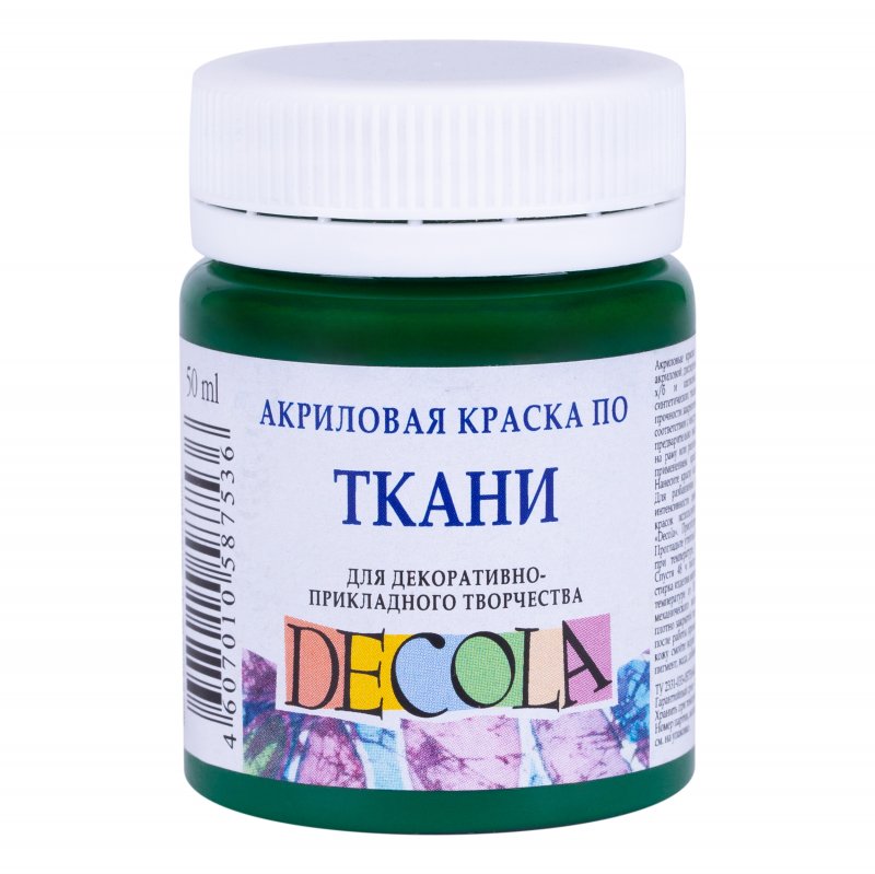 Decola Textile Paint 50 ml - Green Deep
