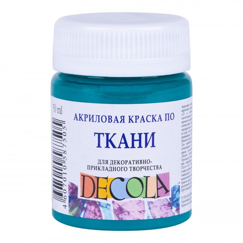 Decola Textile Paint 50 ml - Emerald Green