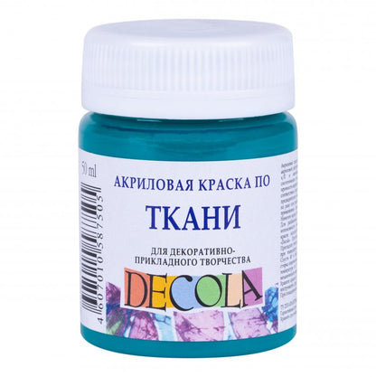 Decola Textile Paint 50 ml - Emerald Green