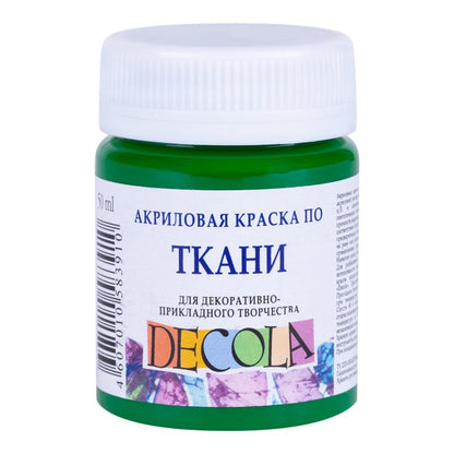 Decola Textile Paint 50 ml - Green Medium
