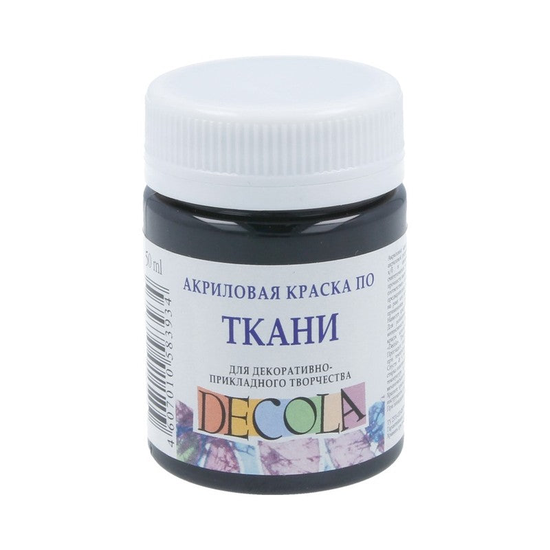 Decola Textile Paint 50 ml - Noir