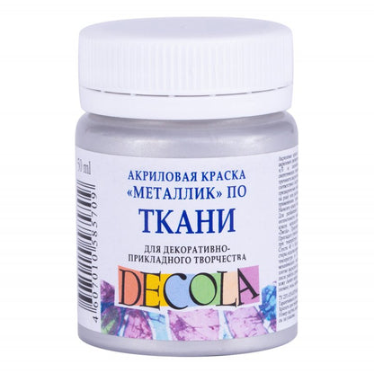 Decola Metallic Textile Paint 50 ml - Argent