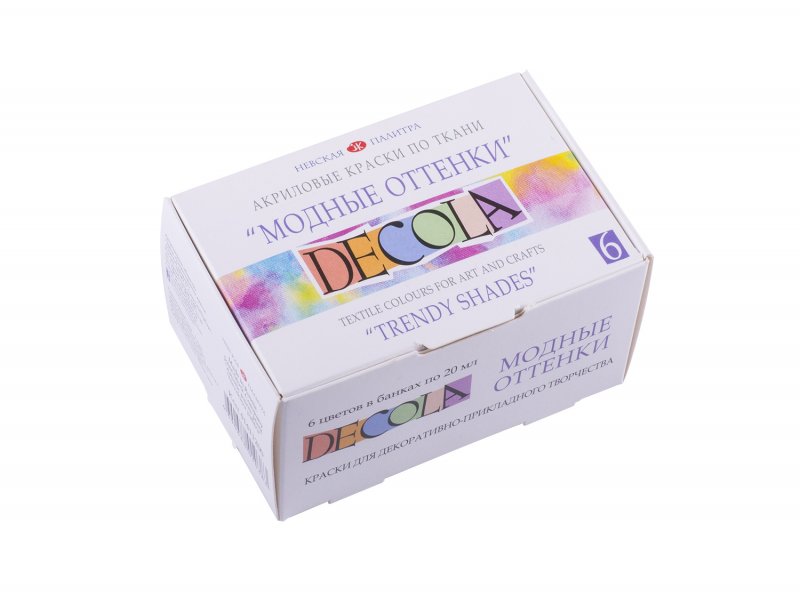 Decola Textile Paint Sets