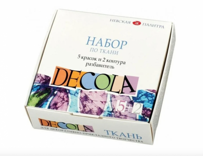 Decola Textile Paint Sets
