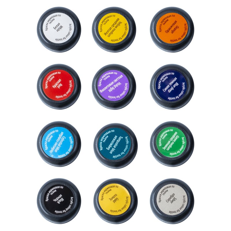Decola Textile Paint Sets