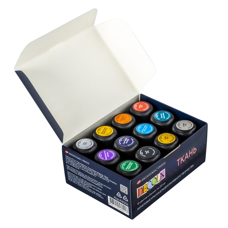 Decola Textile Paint Sets