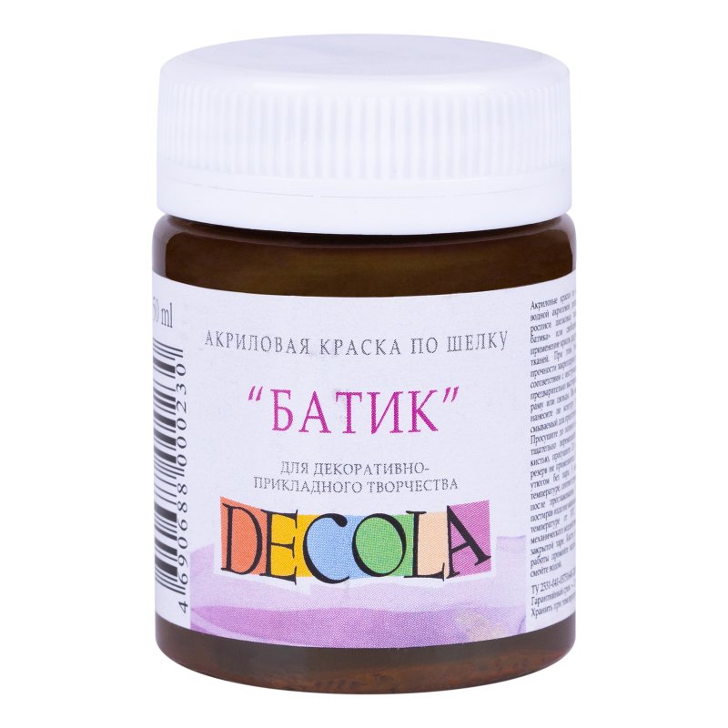 Decola Silk Paint 50 ml - Brun