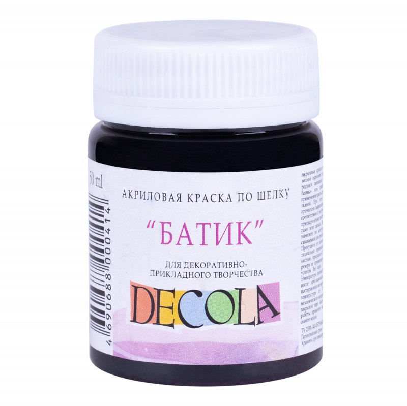 Decola Silk Paint 50 ml - Noir