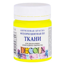 Decola Fluorescent Textile Paint 50 ml - Lemon