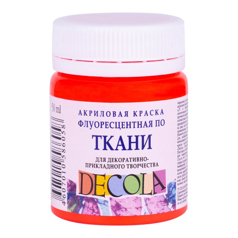 Decola Fluorescent Textile Paint 50 ml - Rouge