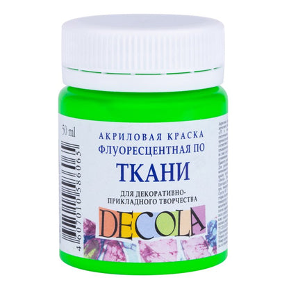 Decola Fluorescent Textile Paint 50 ml - Vert