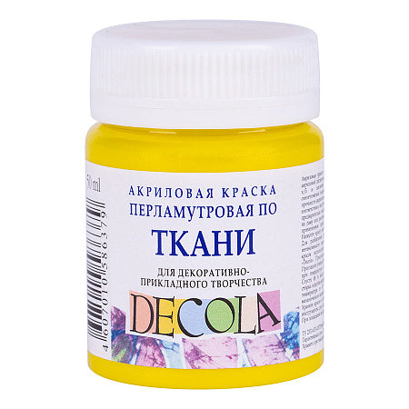 Decola Pearlescent Textile Paint 50 ml