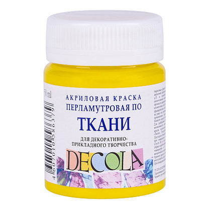 Decola Pearlescent Textile Paint 50 ml - Jaune