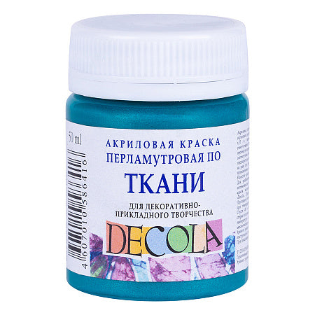 Decola Pearlescent Textile Paint 50 ml - Turquoise Blue