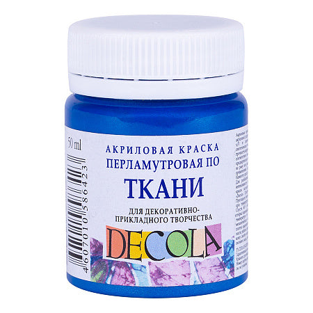 Decola Pearlescent Textile Paint 50 ml - Bleu