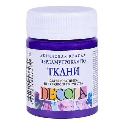 Decola Pearlescent Textile Paint 50 ml - Violet