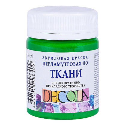 Decola Pearlescent Textile Paint 50 ml - Vert