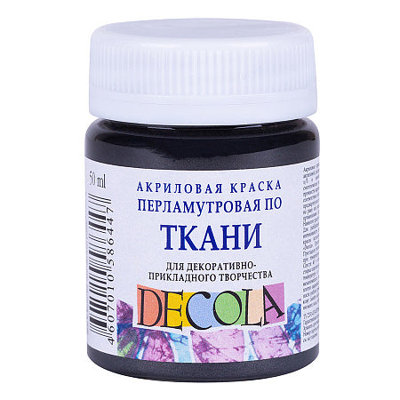 Decola Pearlescent Textile Paint 50 ml - Noir