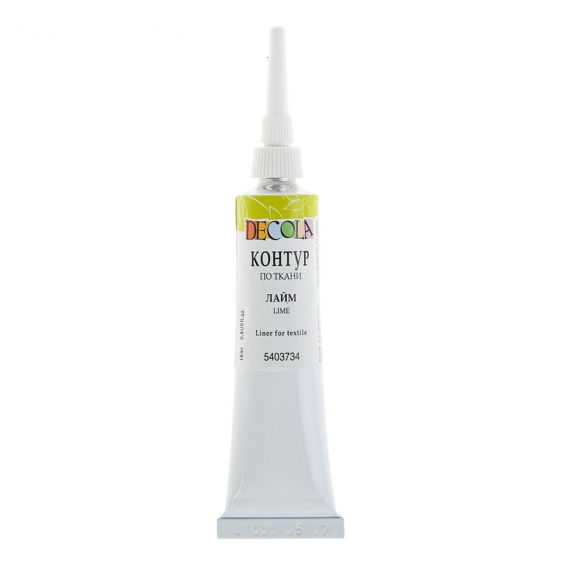 Decola Textile Liner 18 ml - Lime