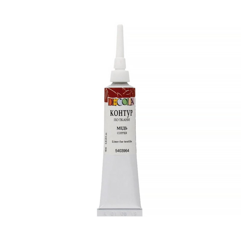 Decola Textile Liner 18 ml - Copper