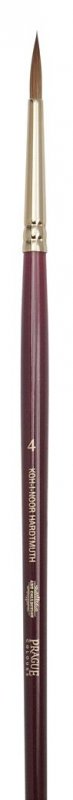 KOH-i-NOOR Kolinski Brush 9935 - No. 4